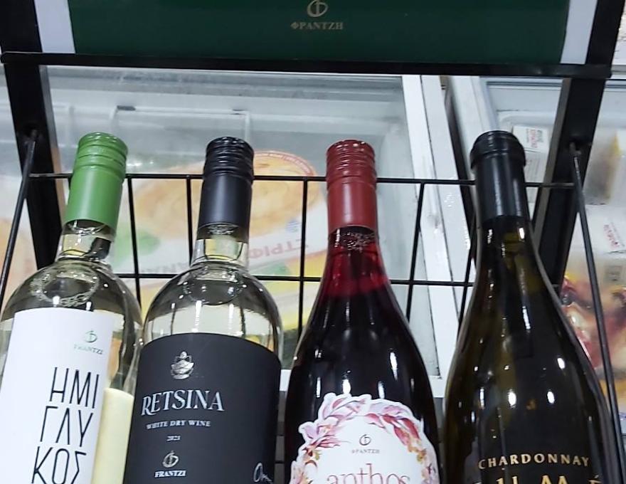 MINI MARKET "ΚΟΥΡΓΙΑΛΑ"2