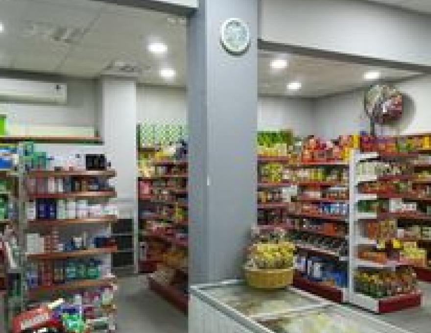 MINI MARKET "ΚΟΥΡΓΙΑΛΑ"1