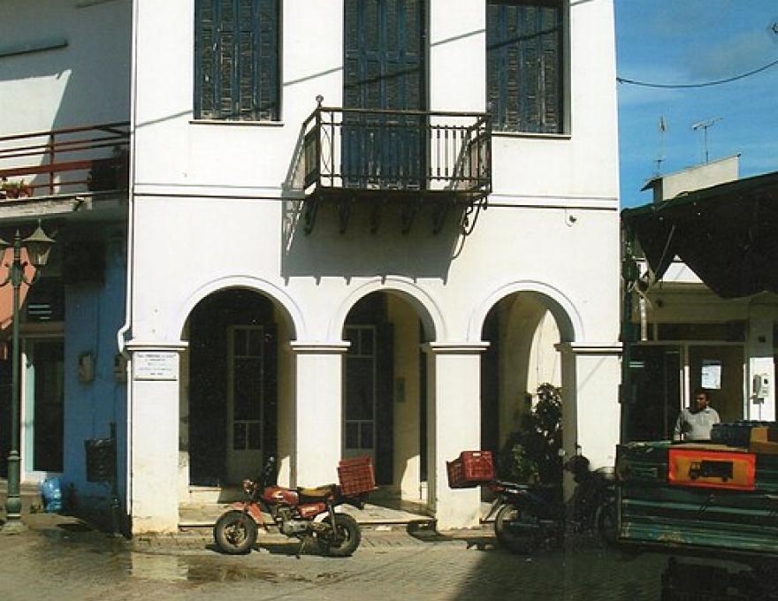 OIKIA ANΔΡΕΑ ΚΑΡΚΑΒΙΤΣΑ0