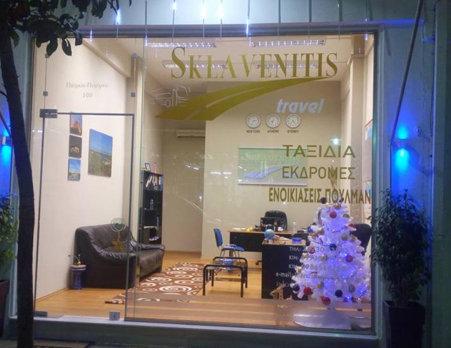 SKLAVENITIS TRAVEL2