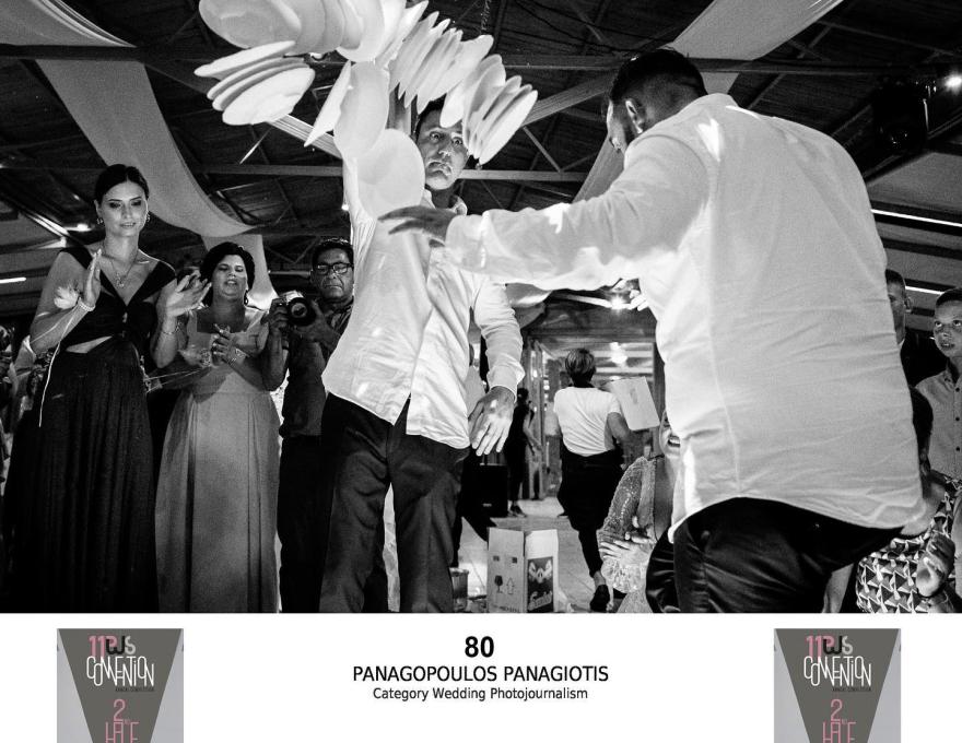 STUDIO PANAGOPOULOS4