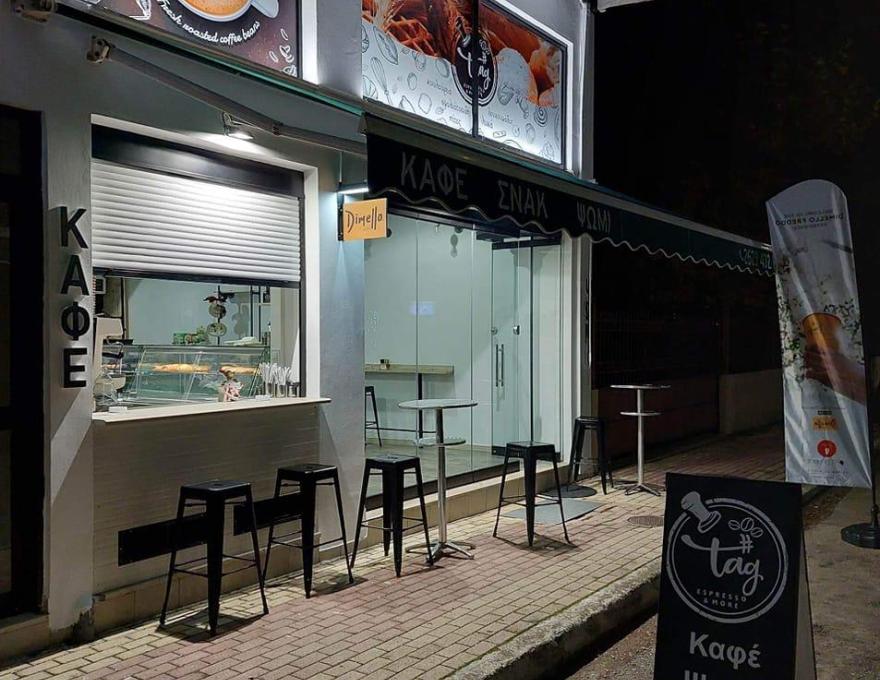 TAG CAFE4