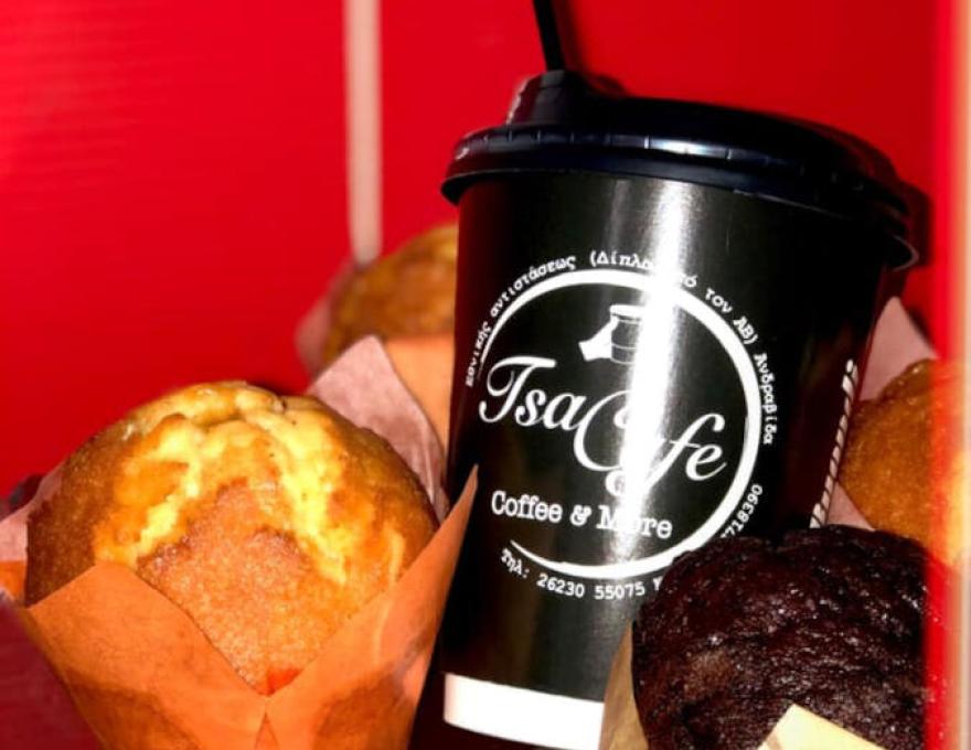 TSACAFE COFFEE & MORE1