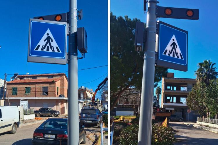 Σύστημα Έξυπνης Πεζοδιάβασης