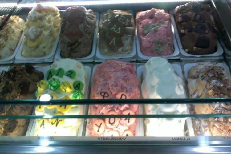 ΑΓΓΕΛΑΤΟΣ ΖΑΧΑΡΟΠΛΑΣΤΕΙΟ