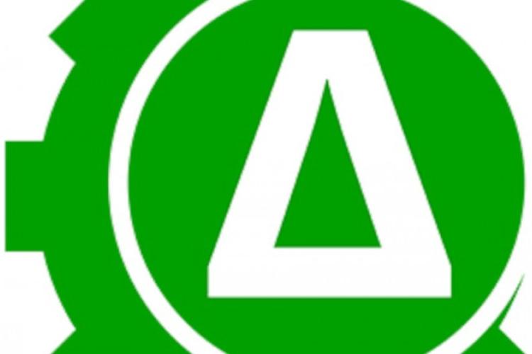 ΔΗΜΗΣΙΑΝΟΣ