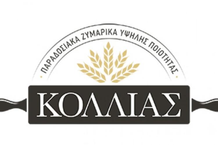 ΚΟΛΛΙΑΣ