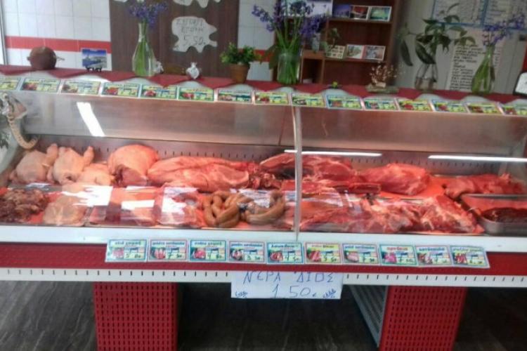 ΚΡΕΟΠΩΛΕΙΟ ΦΑΡΜΑ ΗΛΙΟΠΟΥΛΟΣ