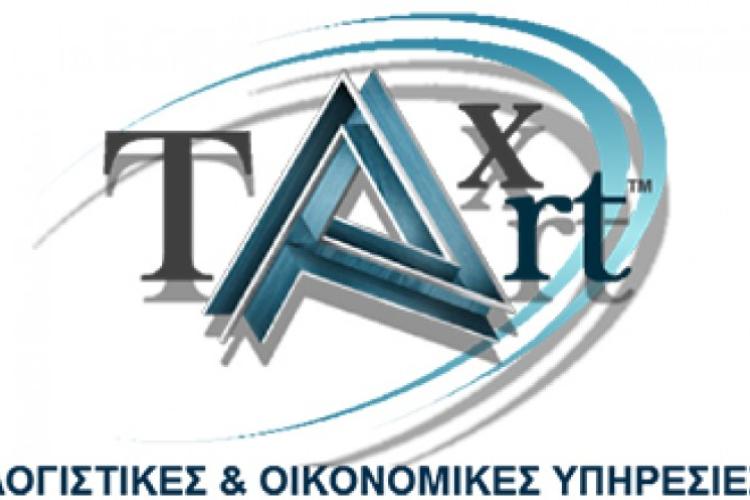 ΤΑΧ.ART. ΦΟΡΟΤΕΧΝΗ