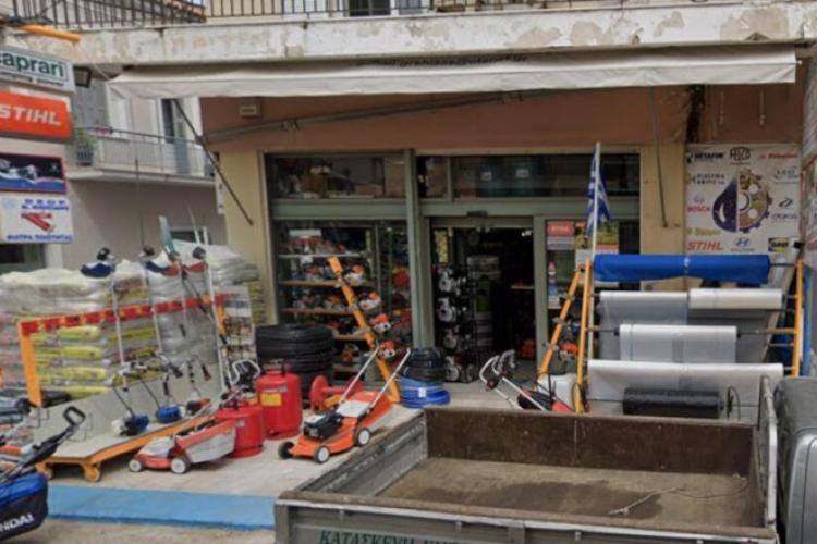 ΥΔΡΟΤΕΧΝΙΚΗ ΗΛΙΑΣ