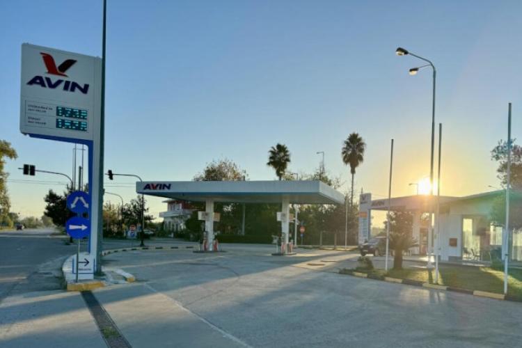 AVIN - ΒΑΣΙΛΗΣ & ΓΙΑΝΝΗΣ ΤΣΙΛΙΜΙΓΚΡΑΣ