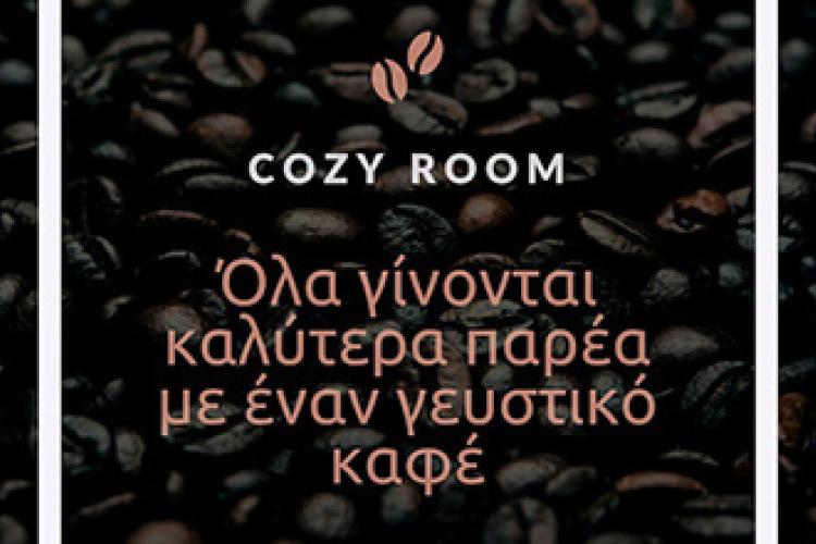 COZY ROOM