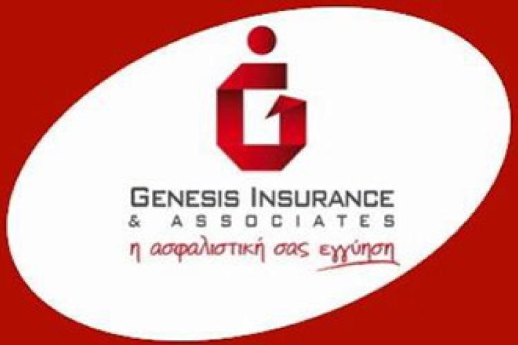 GENESIS INSURANCE AGENT