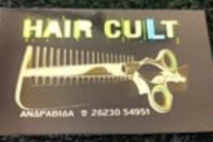HAIR CULT