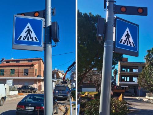 Σύστημα Έξυπνης Πεζοδιάβασης