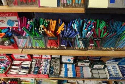 ΑΛΦΑΒΗΤΑΡΙΟ