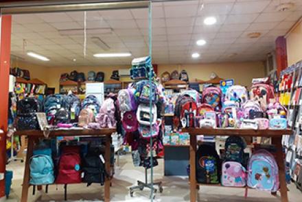 ΒΙΒΛΙΟΓNΩΣΗ