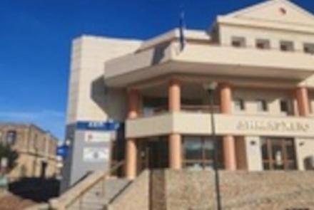 ΔΗΜΑΡΧΕΙΟ ΑΝΔΡΑΒΙΔΑΣ