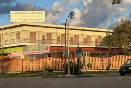 ΕΝΟΙΚΙΑΖΟΜΕΝΑ ΔΩΜΑΤΙΑ ΦΡΑΓΚΟΠΑΝΑΓΟΣ