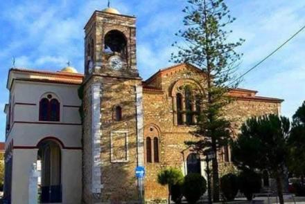 ΙΕΡΟΣ ΝΑΟΣ ΑΓΙΟΥ ΔΗΜΗΤΡΙΟΥ