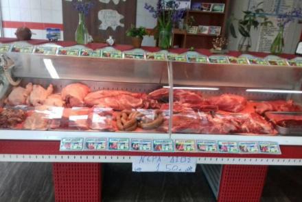 ΚΡΕΟΠΩΛΕΙΟ ΦΑΡΜΑ ΗΛΙΟΠΟΥΛΟΣ