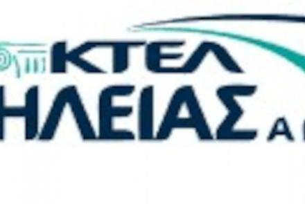 ΚΤΕΛ  ΑΝΔΡΑΒΙΔΑ ΗΛΕΙΑΣ