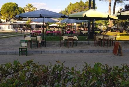 ΨΗΣΤΑΡΙΑ ΚΟΤΣΙΡΗΣ