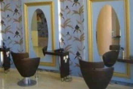 COIFFURE GEORGIA TSAGDIS