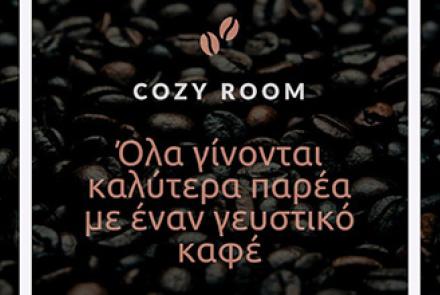 COZY ROOM