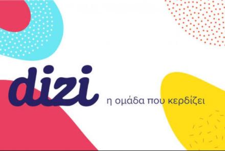 DIZI