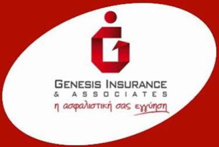 GENESIS INSURANCE AGENT