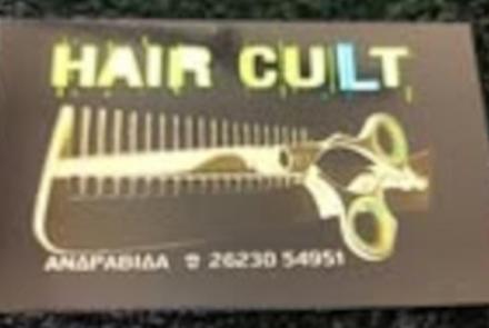 HAIR CULT