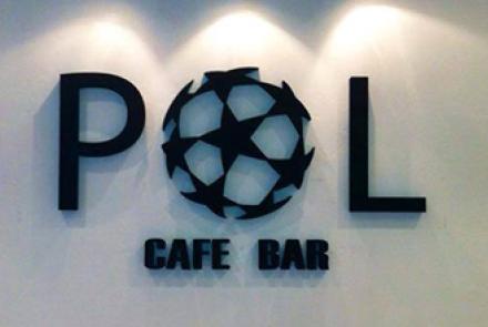 POL CAFÉ