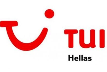 TUI HELLAS